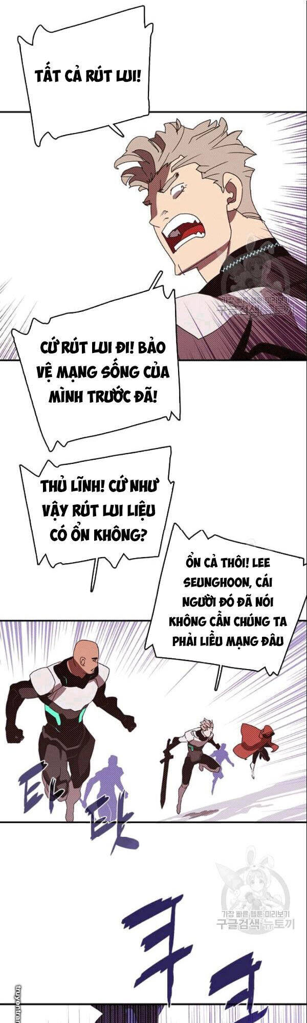 Ta Là Vua Pháp Sư Chapter 124 - Trang 4