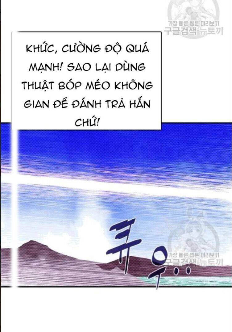 Ta Là Vua Pháp Sư Chapter 123 - Trang 11