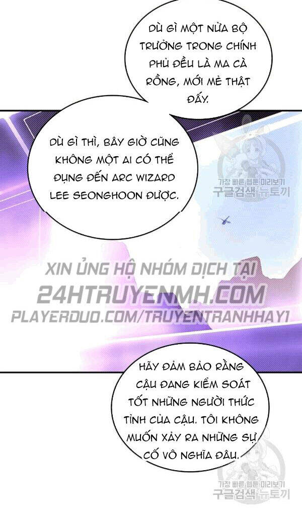 Ta Là Vua Pháp Sư Chapter 121 - Trang 17