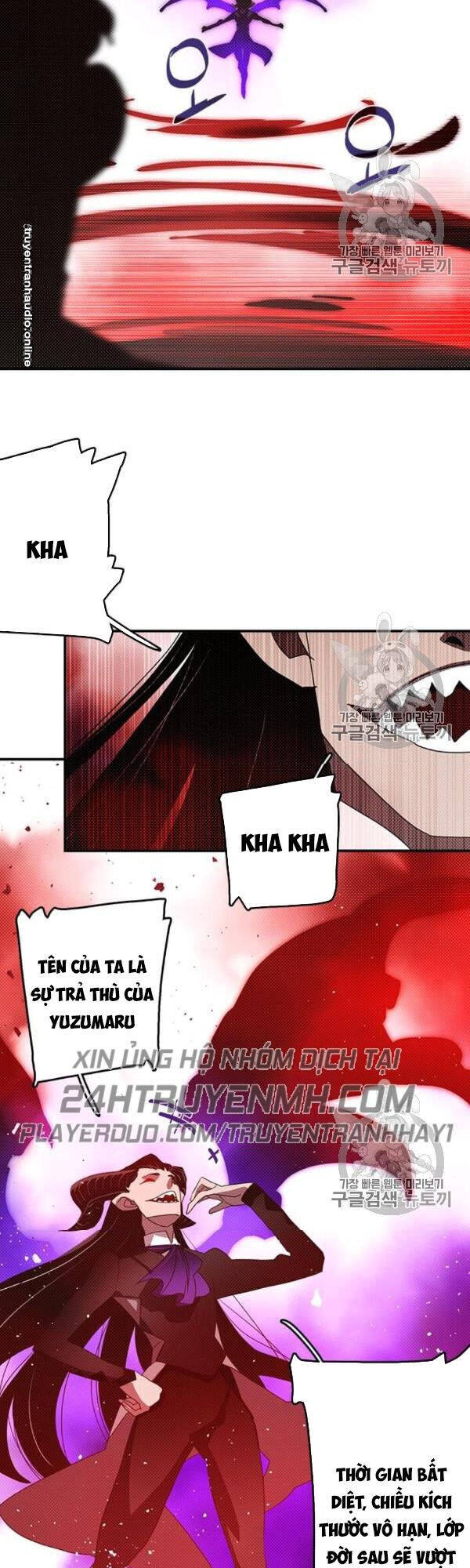 Ta Là Vua Pháp Sư Chapter 119 - Trang 10