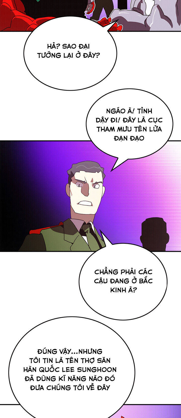 Ta Là Vua Pháp Sư Chapter 93 - Trang 26