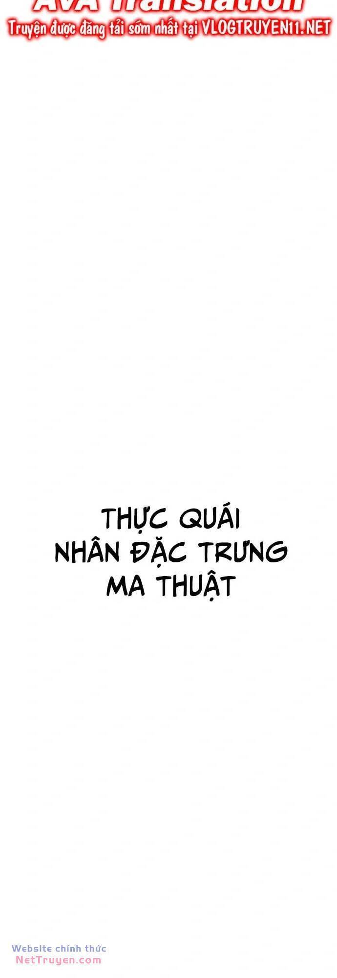 Thực Quỷ Chapter 8 - Trang 124