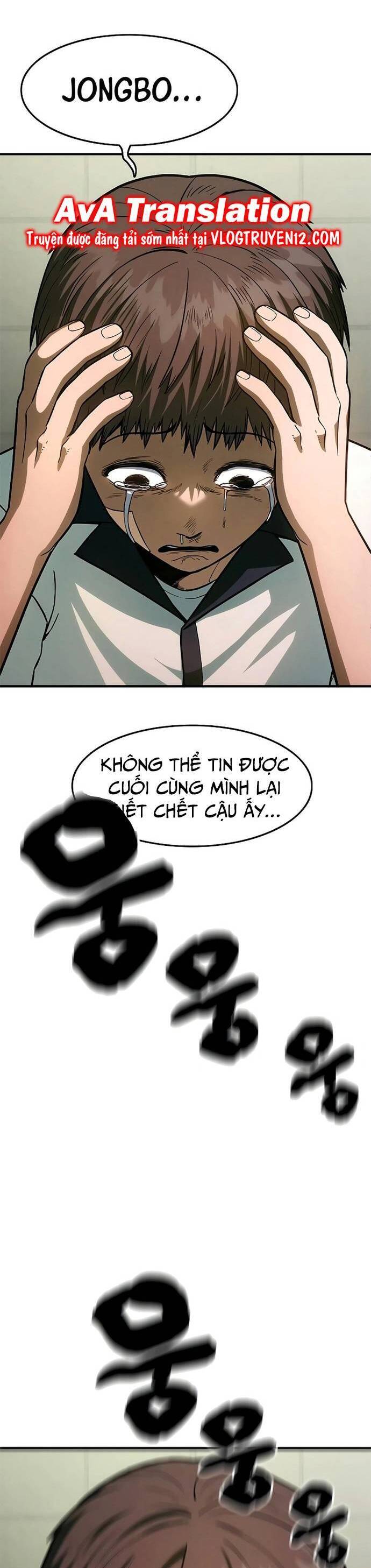 Thực Quỷ Chapter 2 - Trang 81