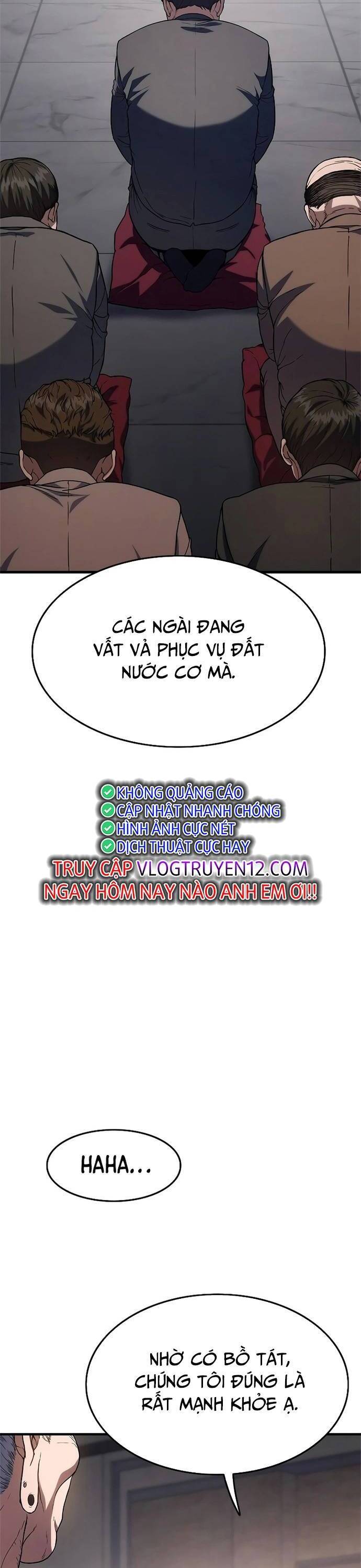 Thực Quỷ Chapter 4 - Trang 3