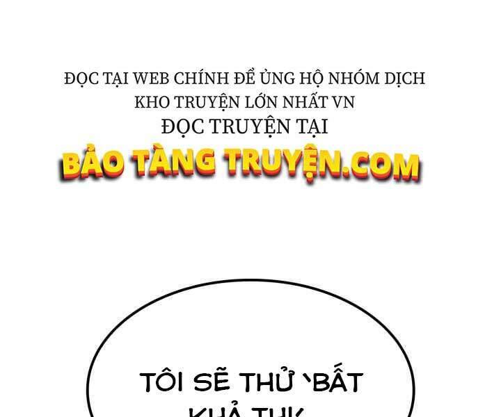 Tôi Trở Lại Thăng Cấp Một Mình Chapter 104 - Trang 211