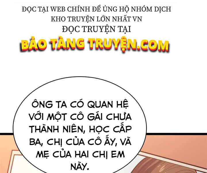 Tôi Trở Lại Thăng Cấp Một Mình Chapter 107 - Trang 47