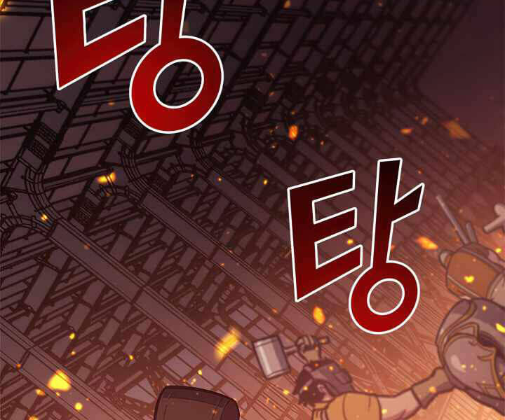 Tôi Trở Lại Thăng Cấp Một Mình Chapter 107 - Trang 104