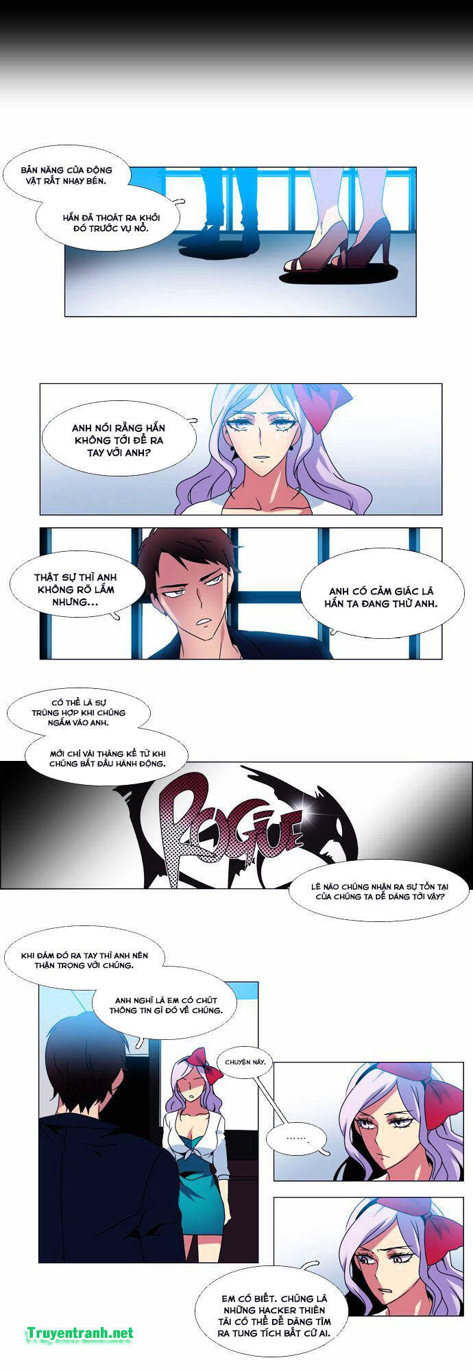 Wonted Chapter 105 - Trang 3