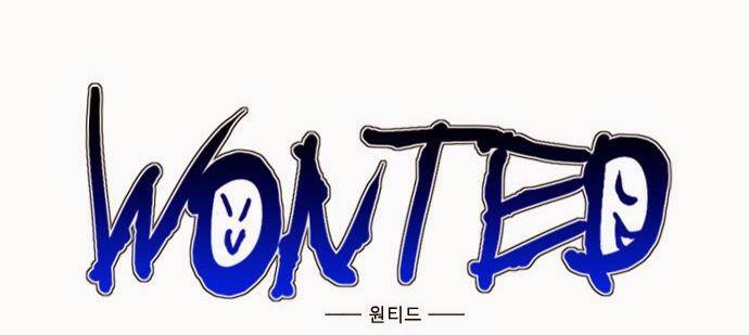 Wonted Chapter 7 - Trang 14