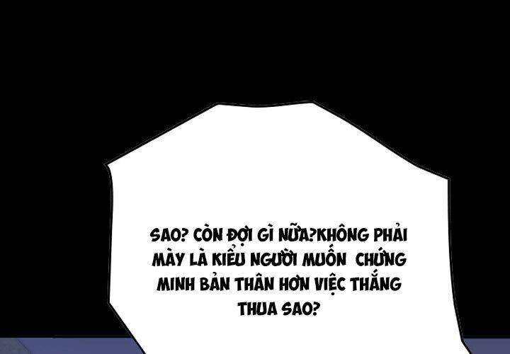 Huyền Thoại : Khởi Đầu Chapter 63 - Trang 1