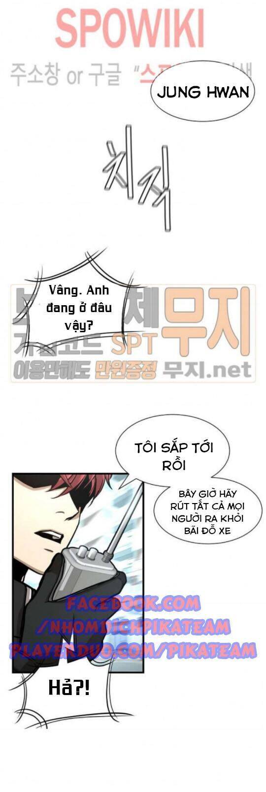 Return Survival Chapter 38 - Trang 1