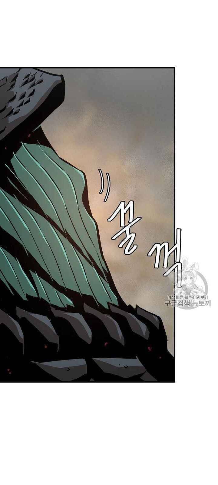 Return Survival Chapter 61 - Trang 45