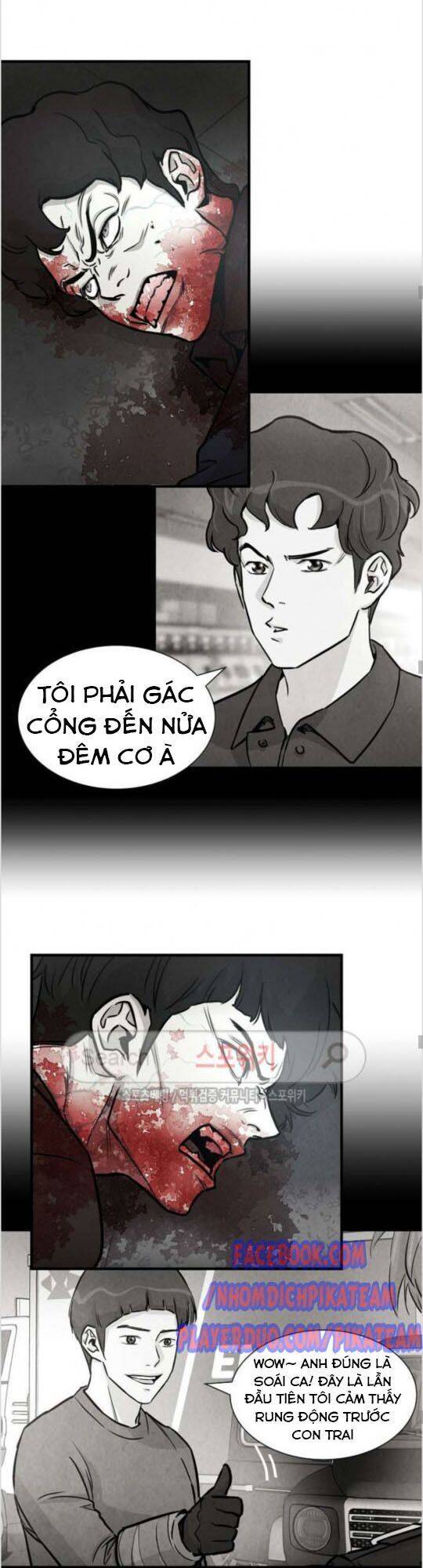 Return Survival Chapter 31 - Trang 15