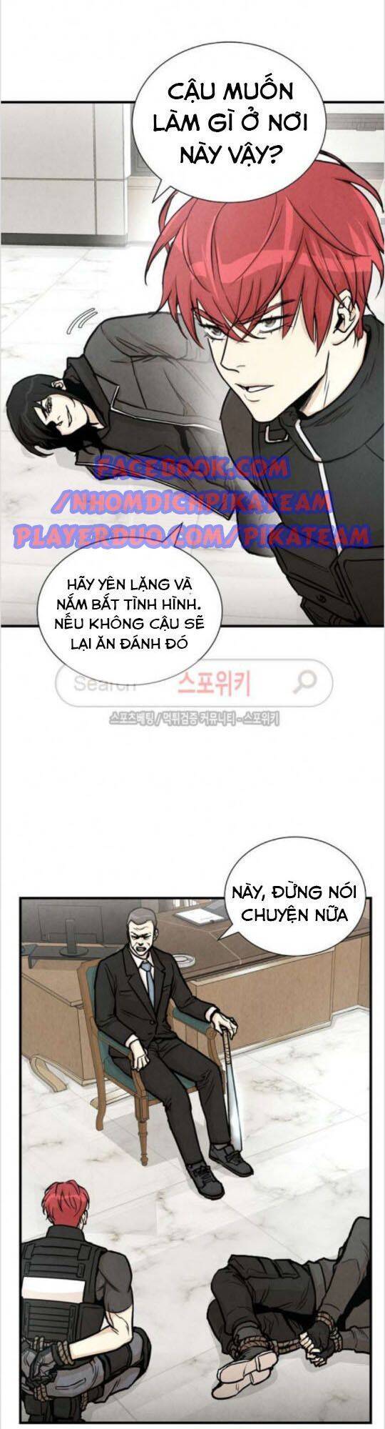 Return Survival Chapter 21 - Trang 21