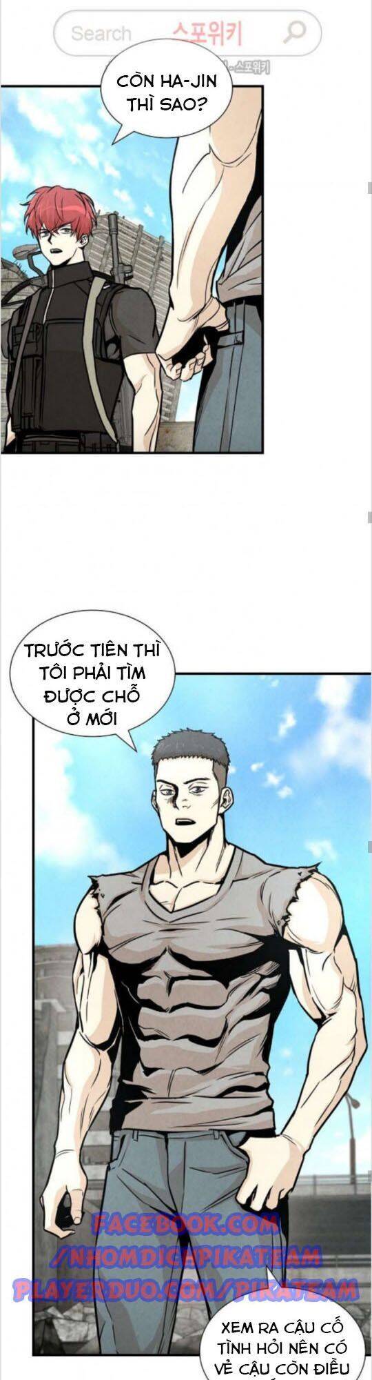 Return Survival Chapter 30 - Trang 3