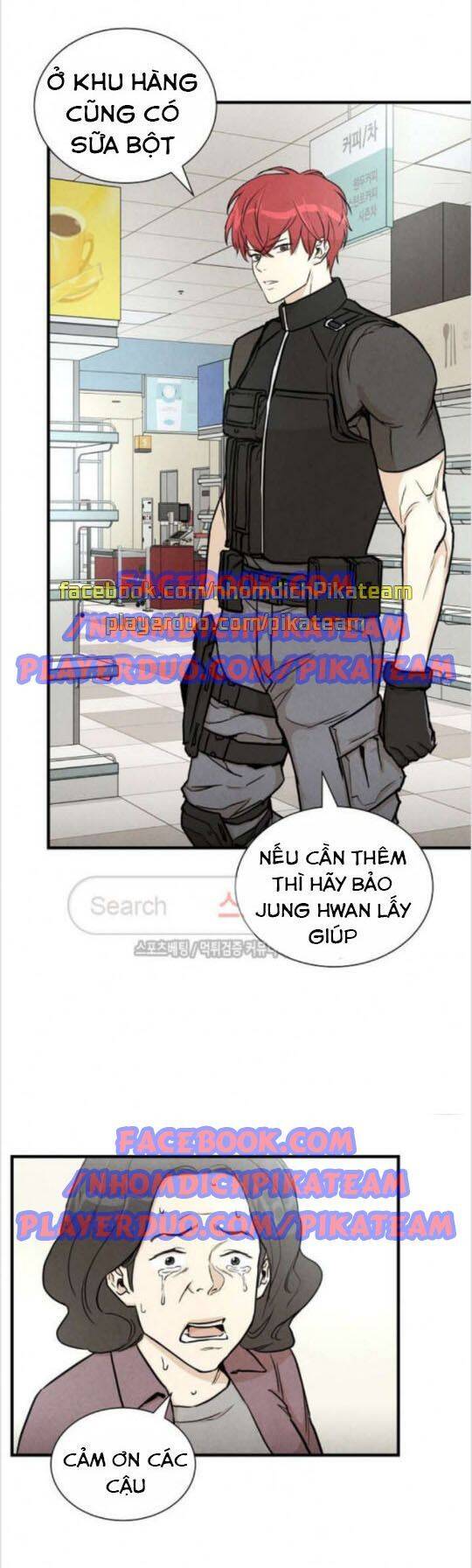 Return Survival Chapter 17 - Trang 24