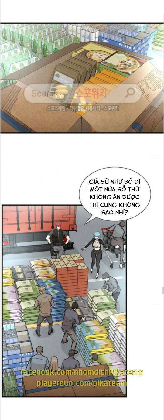 Return Survival Chapter 16 - Trang 16