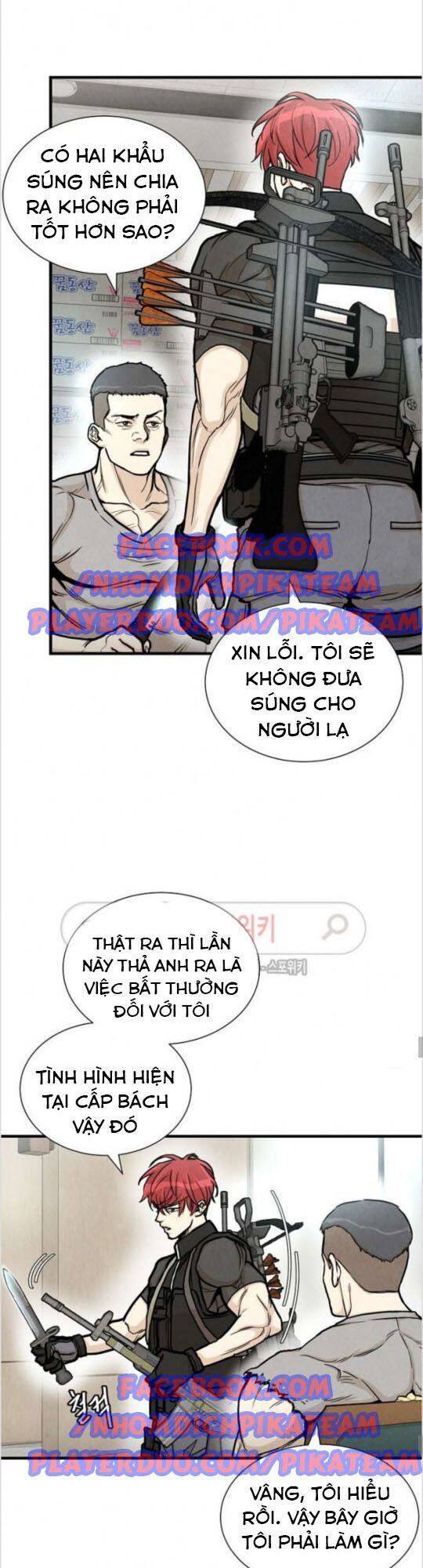 Return Survival Chapter 24 - Trang 15