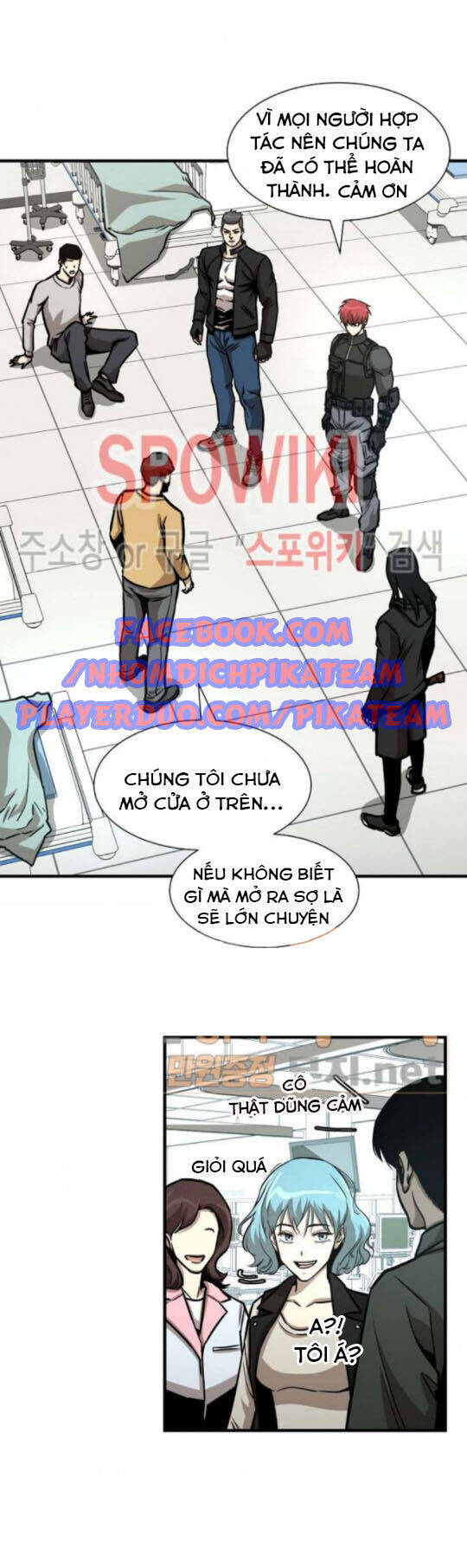 Return Survival Chapter 37 - Trang 35