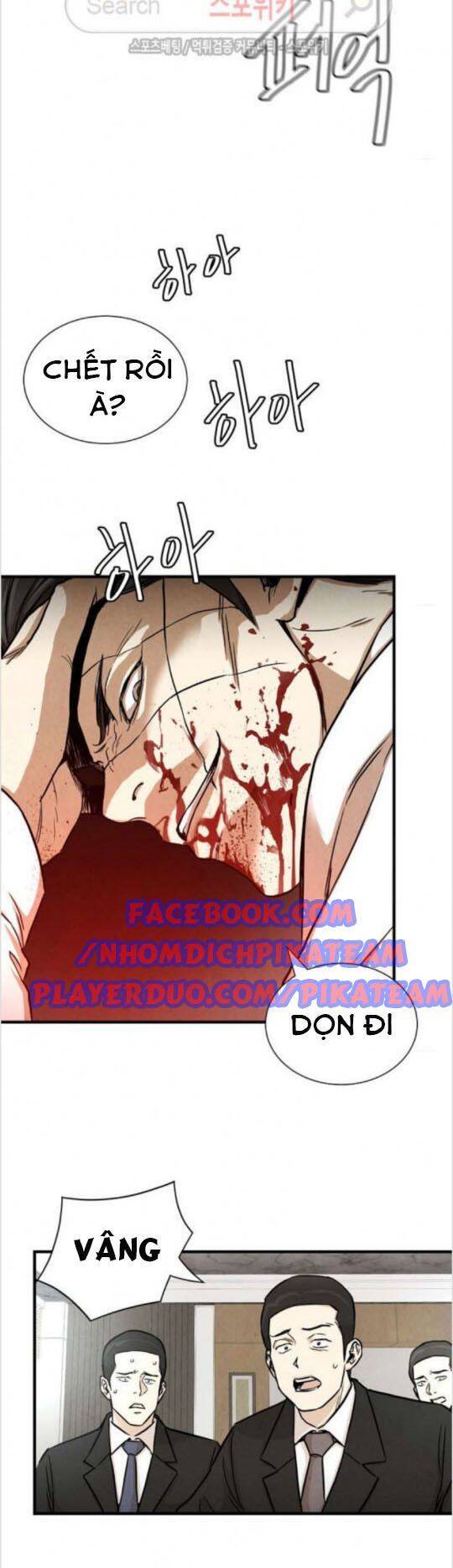 Return Survival Chapter 19 - Trang 38