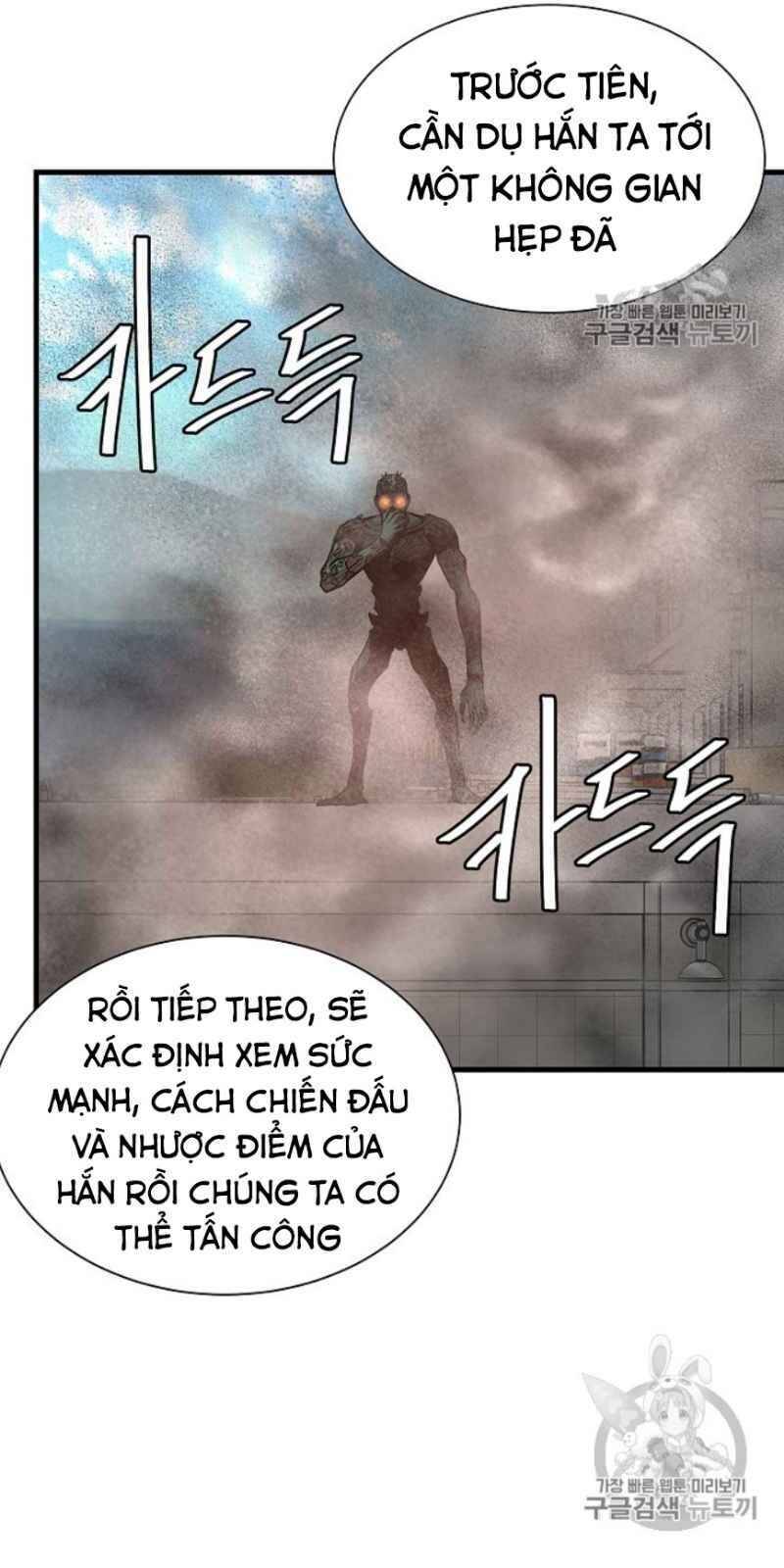 Return Survival Chapter 59 - Trang 57