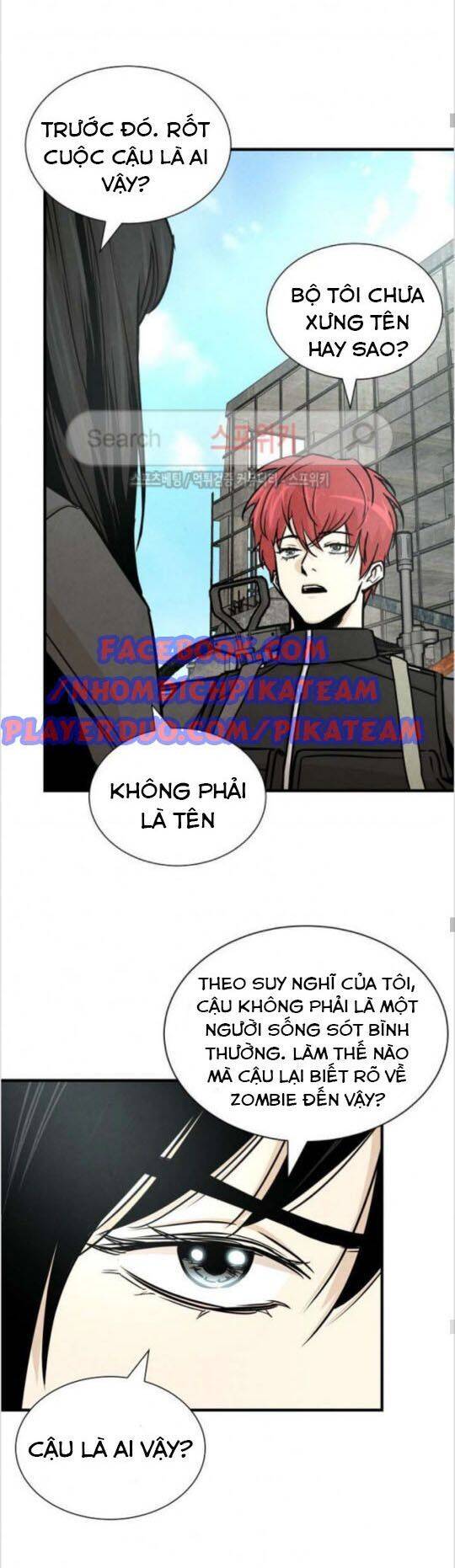 Return Survival Chapter 30 - Trang 7