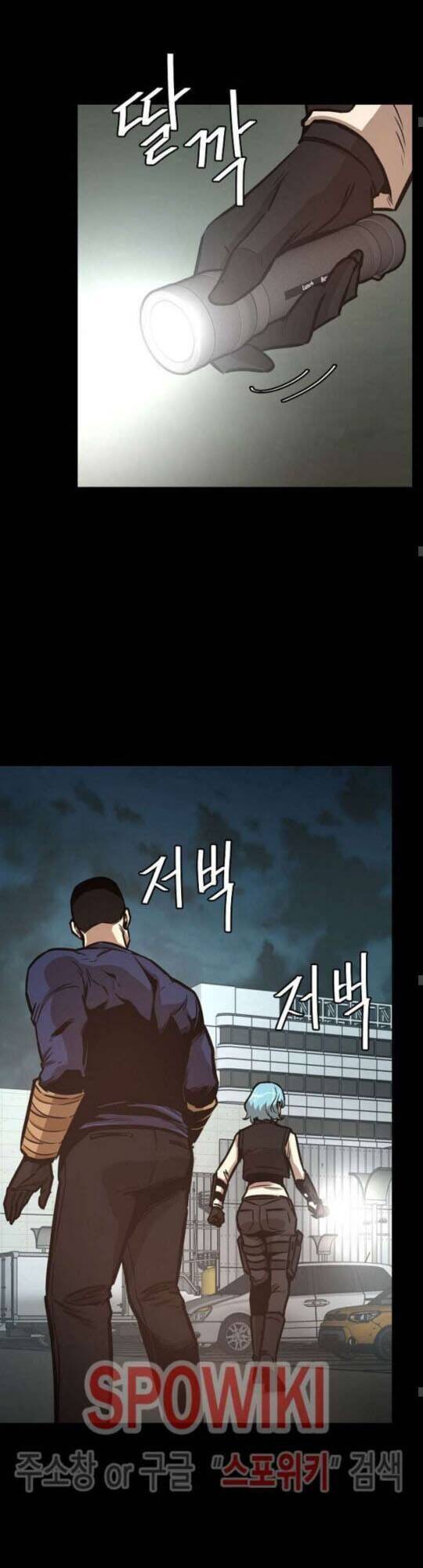 Return Survival Chapter 45 - Trang 8