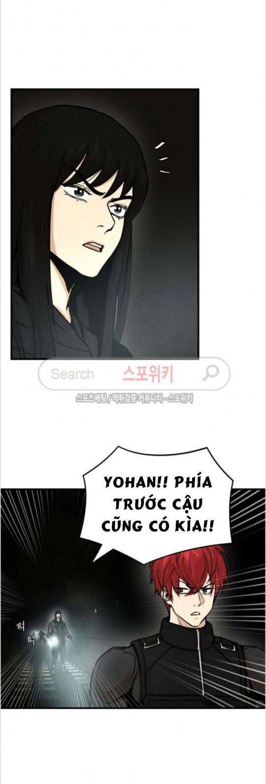 Return Survival Chapter 28 - Trang 25