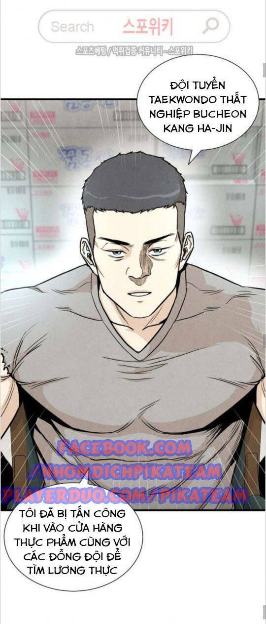 Return Survival Chapter 24 - Trang 12