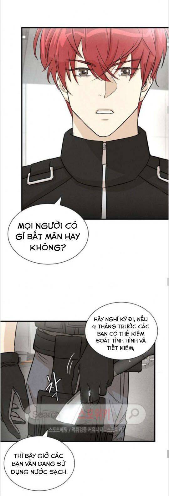 Return Survival Chapter 13 - Trang 9