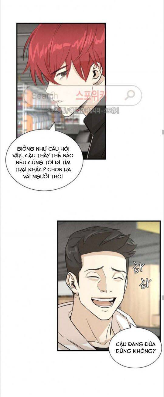 Return Survival Chapter 9 - Trang 14