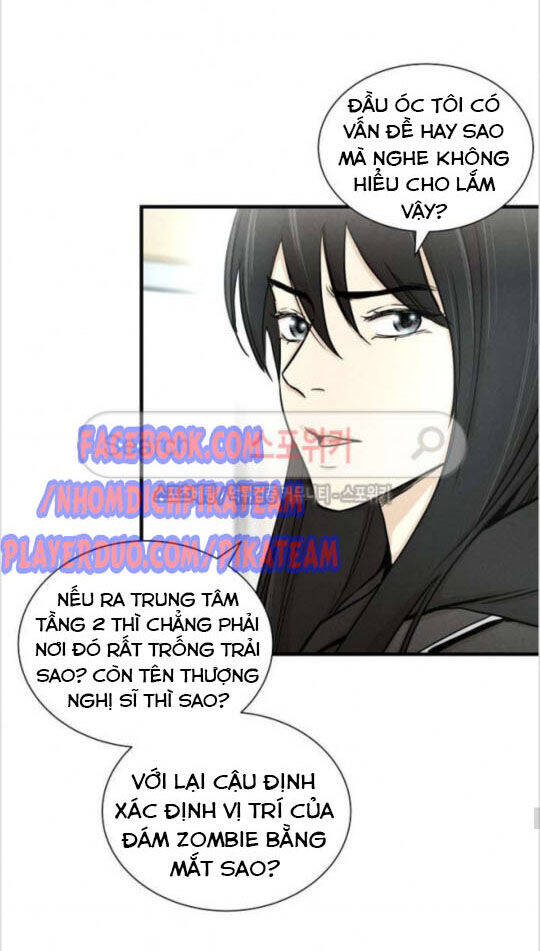 Return Survival Chapter 26 - Trang 12