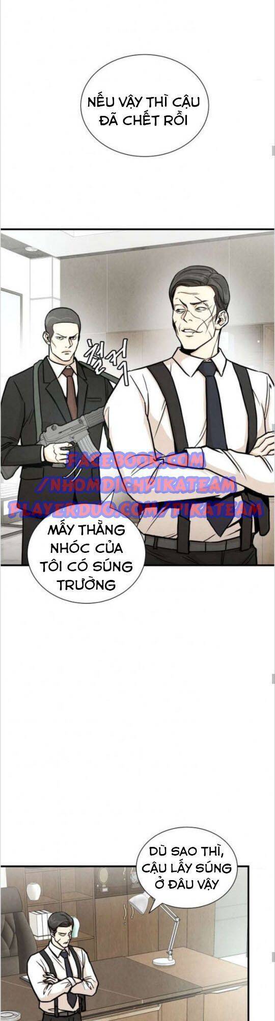 Return Survival Chapter 21 - Trang 7