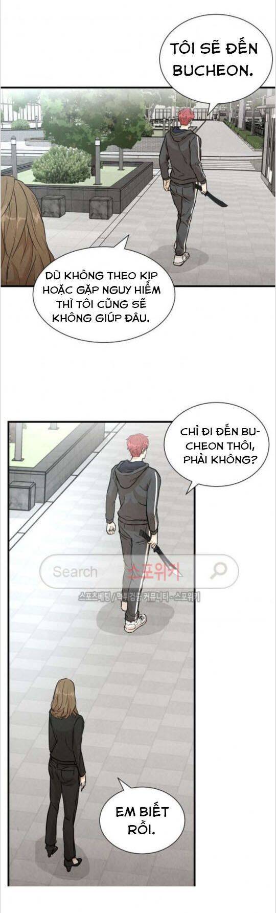 Return Survival Chapter 2 - Trang 26