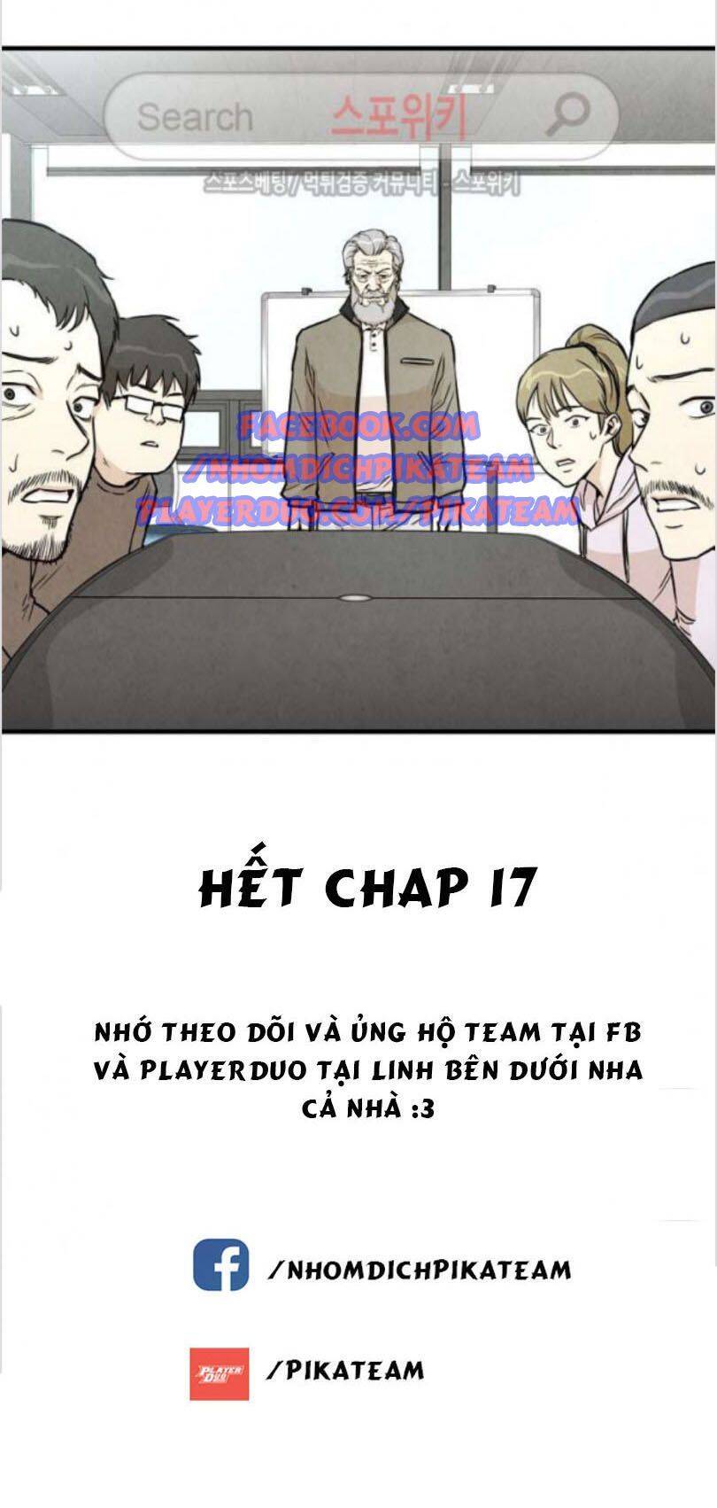 Return Survival Chapter 17 - Trang 35