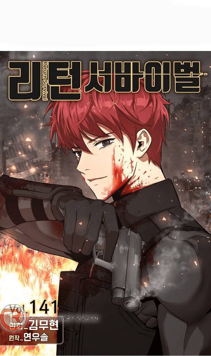 Return Survival Chapter 141 - Trang 0