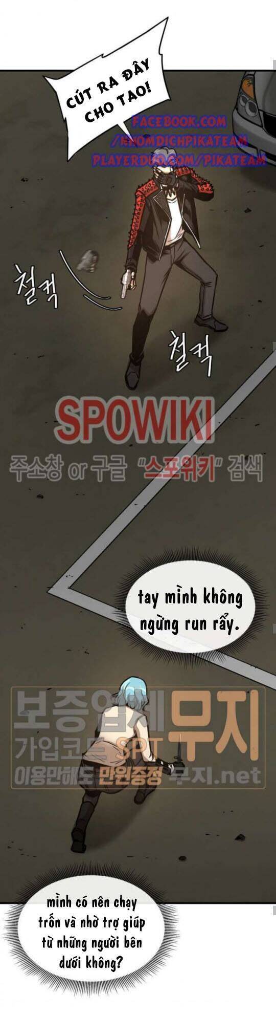 Return Survival Chapter 46 - Trang 11