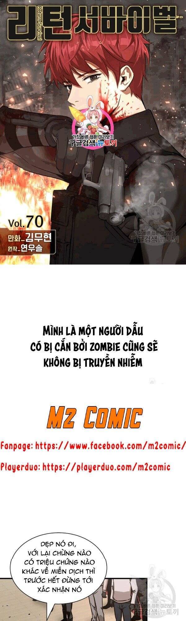 Return Survival Chapter 70 - Trang 1