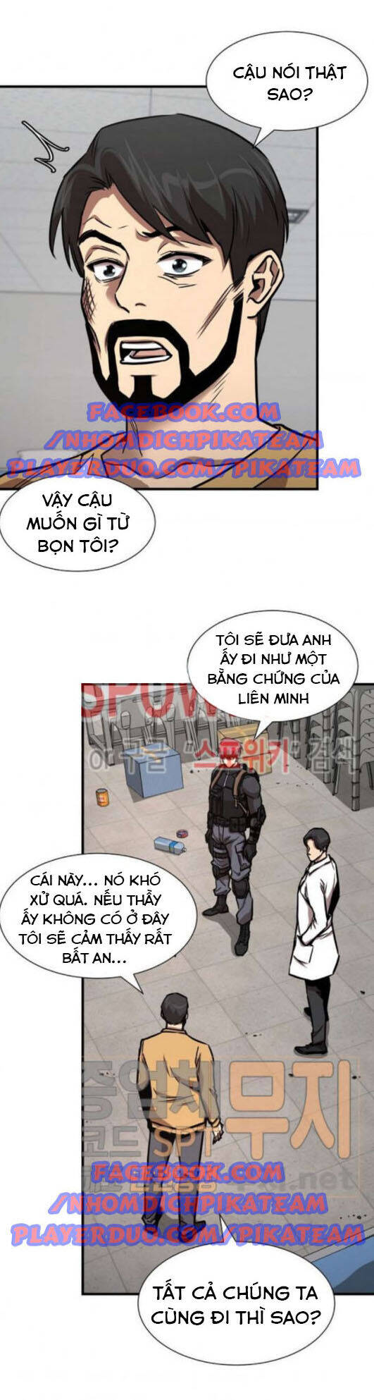 Return Survival Chapter 36 - Trang 29