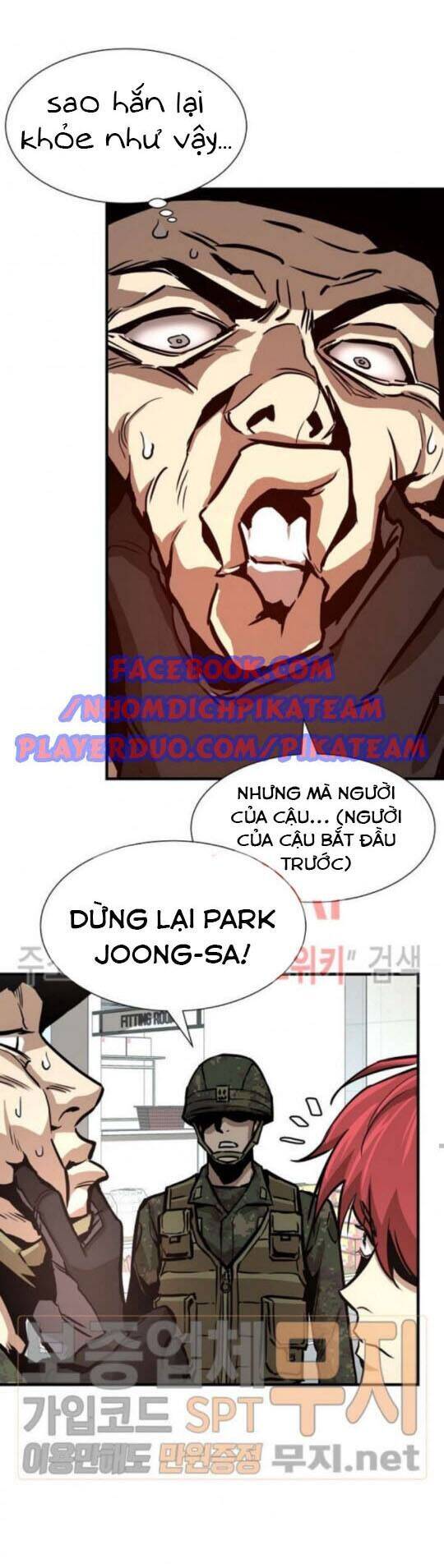 Return Survival Chapter 38 - Trang 31