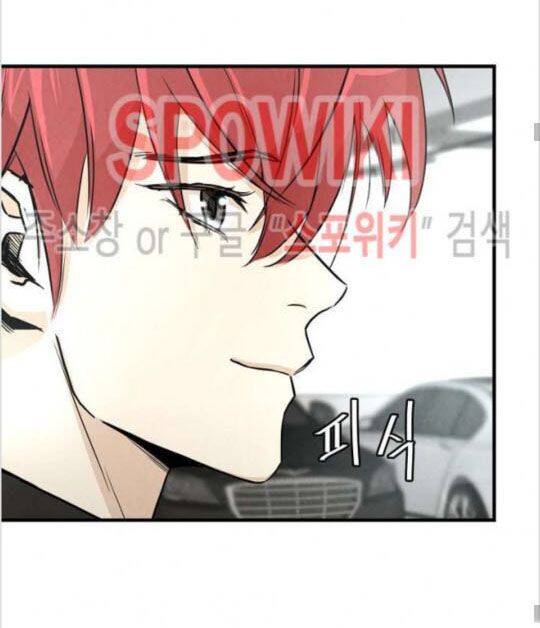 Return Survival Chapter 33 - Trang 19