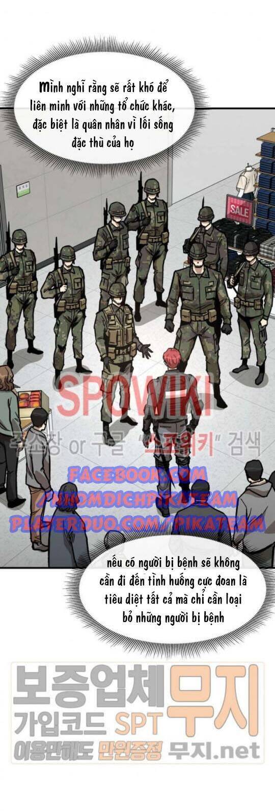 Return Survival Chapter 38 - Trang 25