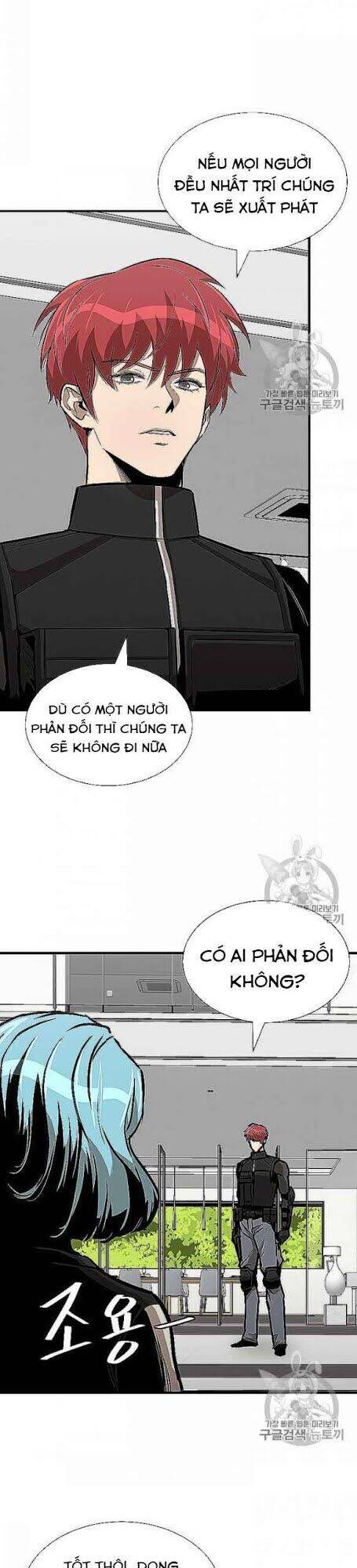 Return Survival Chapter 66 - Trang 1