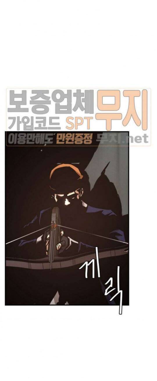 Return Survival Chapter 46 - Trang 32