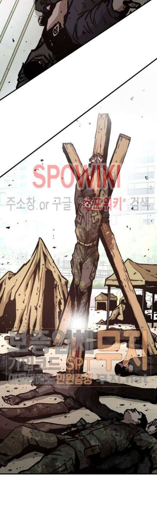 Return Survival Chapter 40 - Trang 36