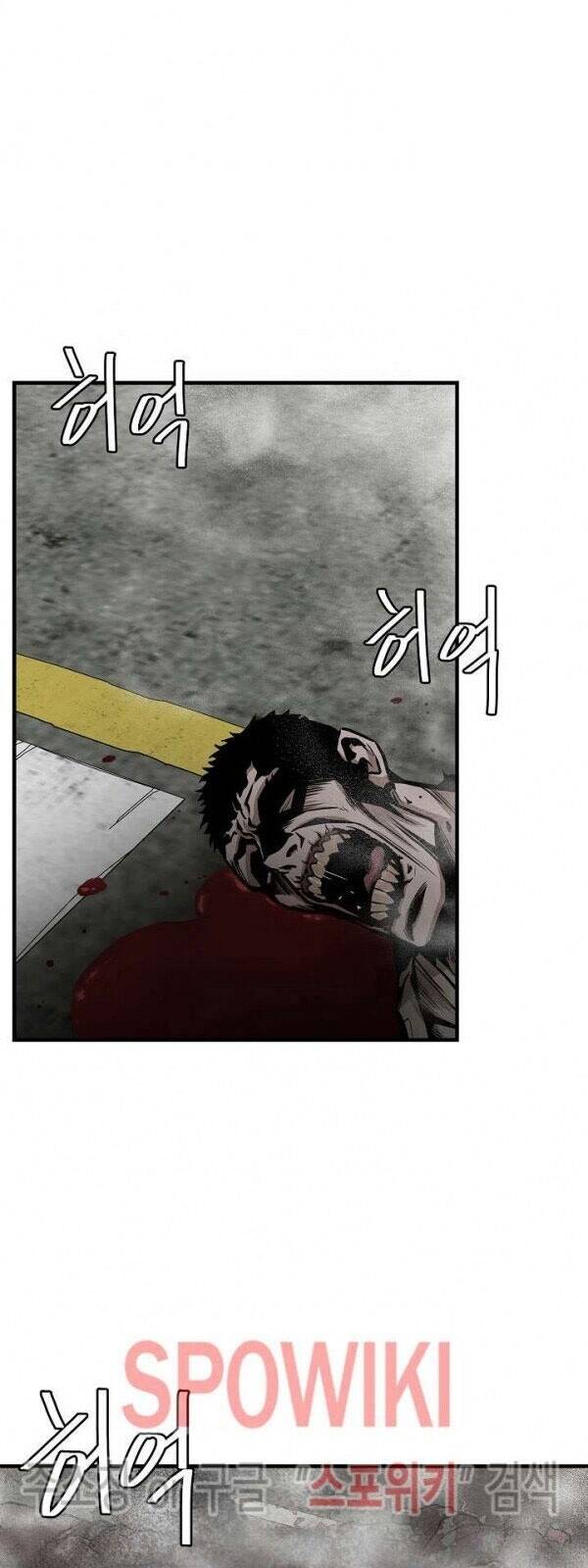 Return Survival Chapter 56 - Trang 34