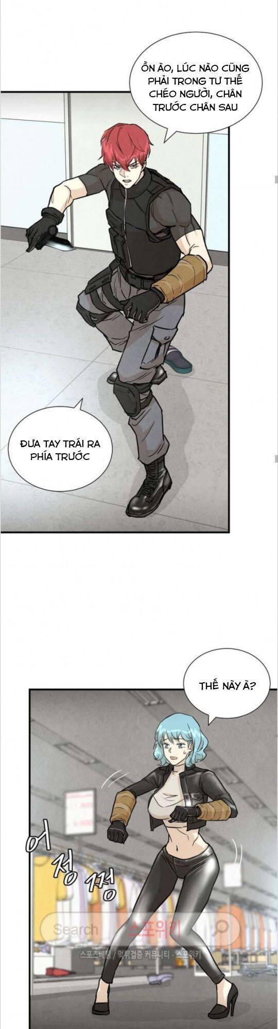 Return Survival Chapter 9 - Trang 27