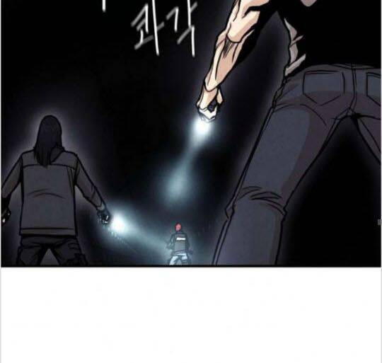 Return Survival Chapter 28 - Trang 19