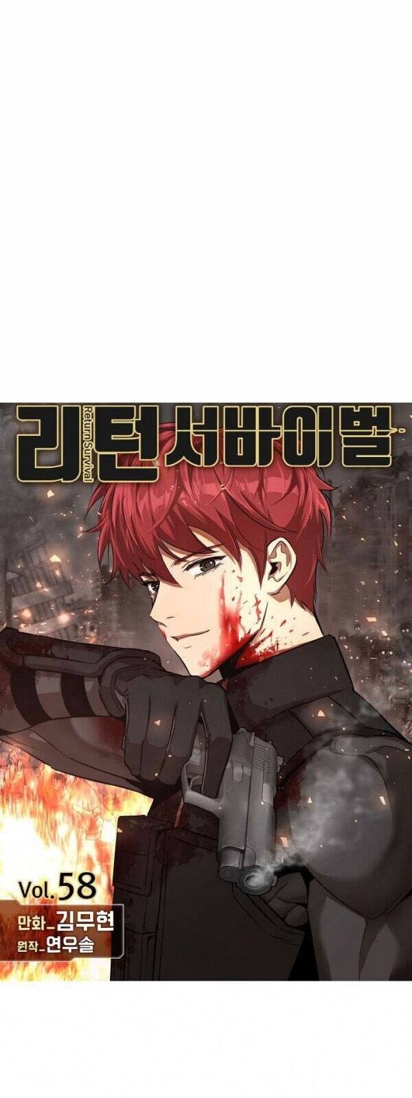 Return Survival Chapter 58 - Trang 1