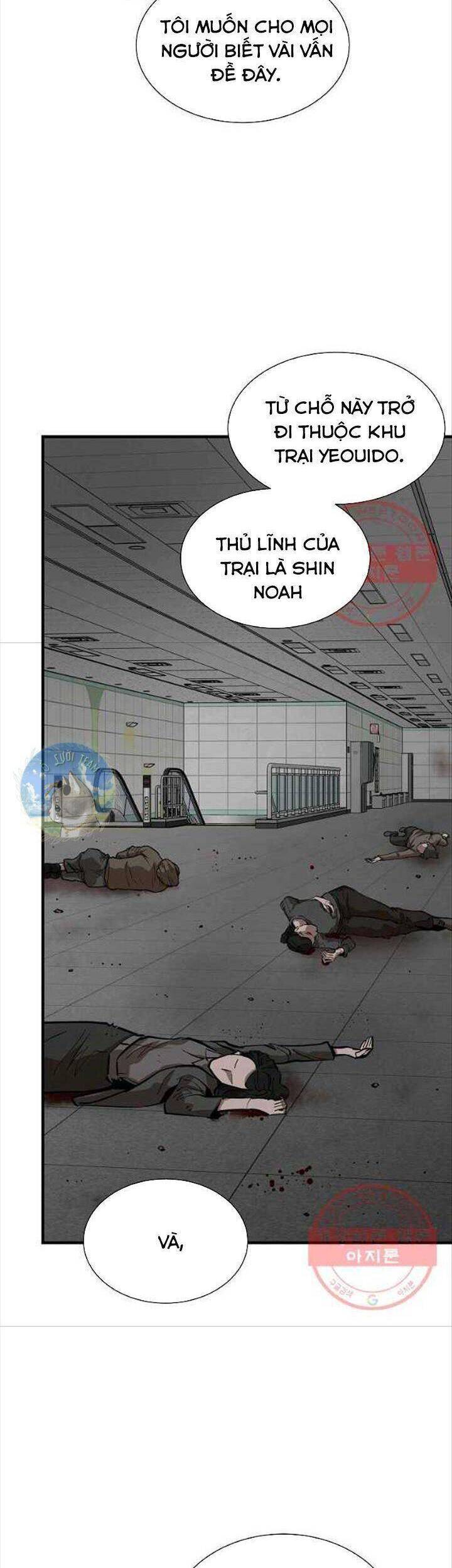 Return Survival Chapter 121 - Trang 7